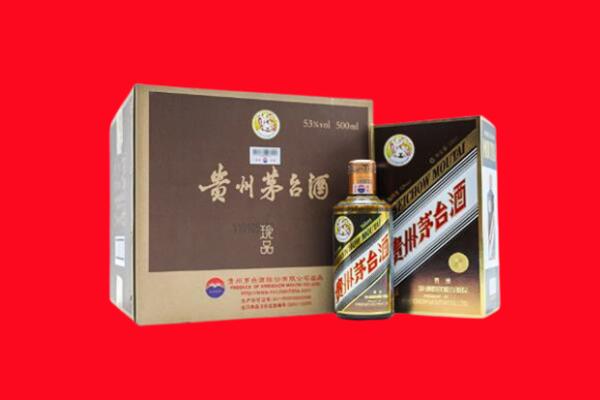 横栏镇回收珍品茅台酒